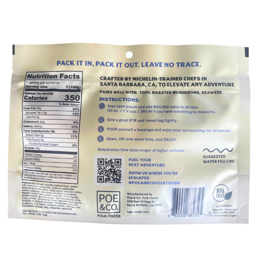 Back of a sealed food pouch showing nutrition facts, instructions, QR codes, and branding on a white background.